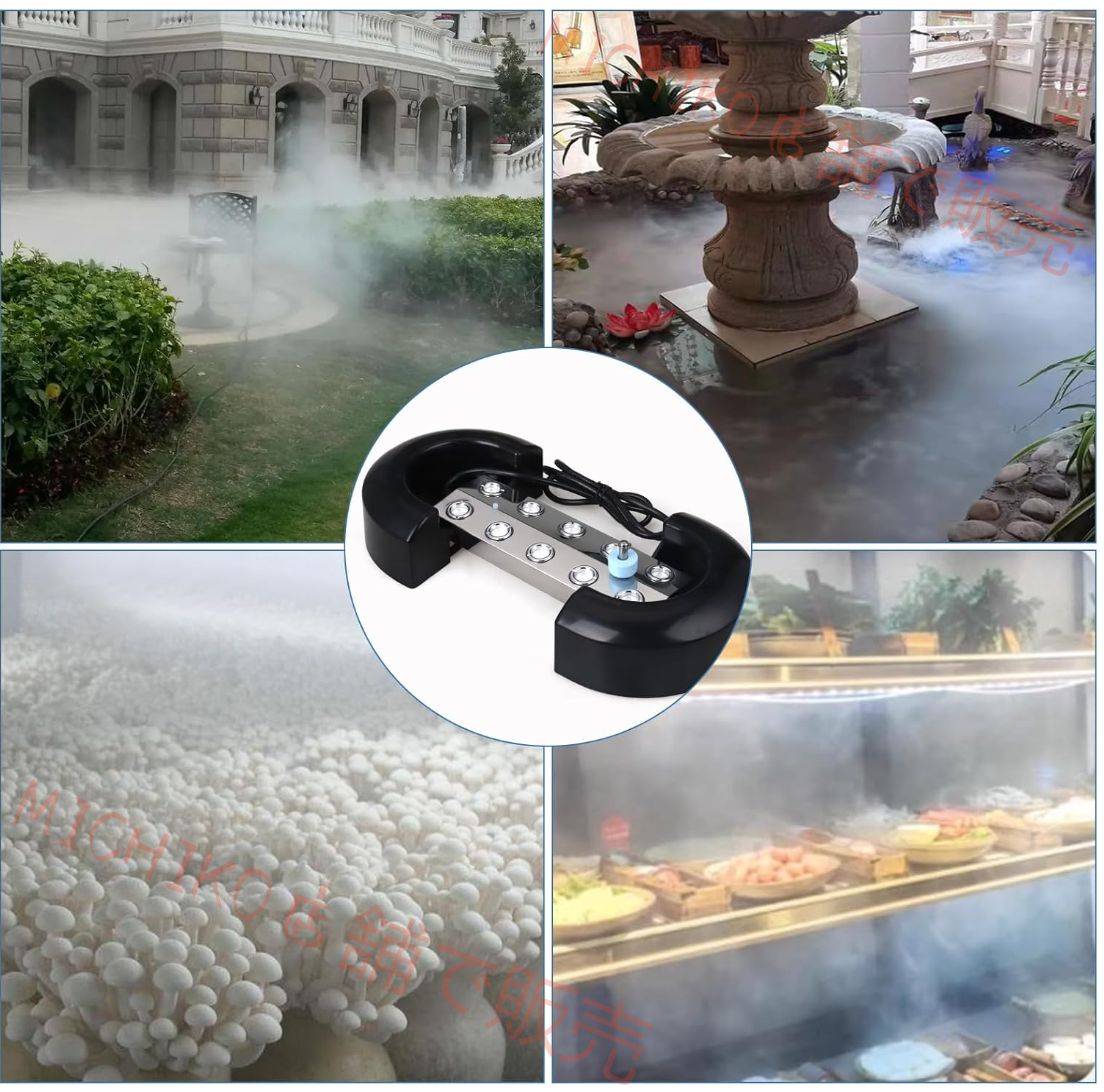 電源アダプター