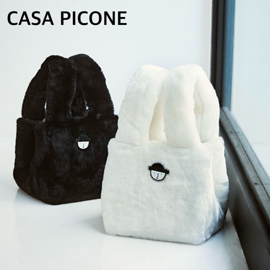 4/21(日)までに売れなければ削除します⭐️美品✨【CASA PICONE 4/21(日)までに売れなければ削除します⭐️美品✨【CASA PICONE