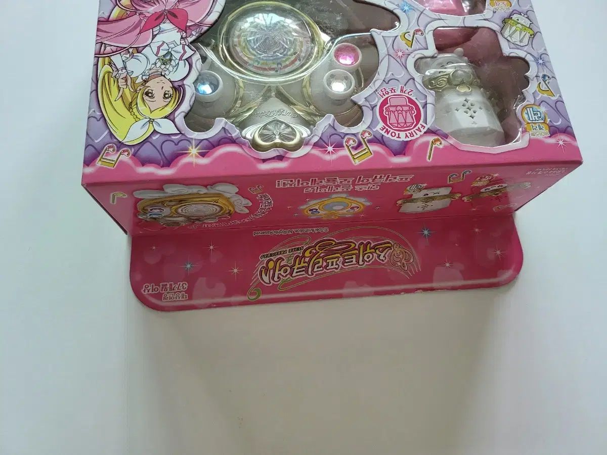  スイートプリキュア Q チャンミン ブローチ その他 おもちゃ