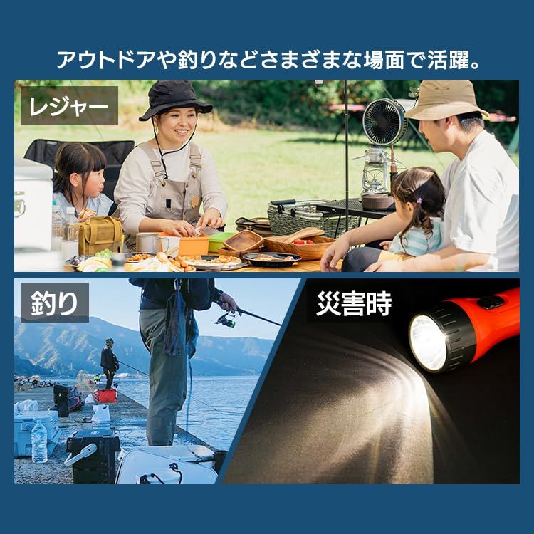 グリーン