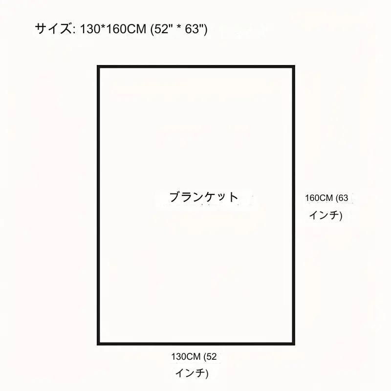 オールシーズン