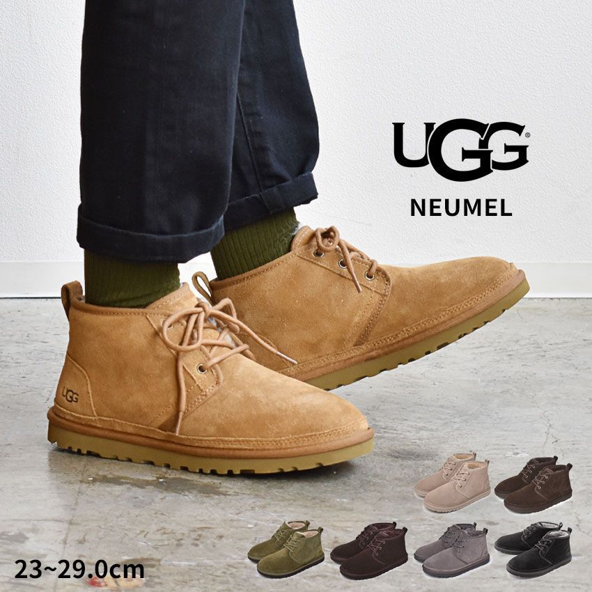 UGG(アグ)ハーフブーツ新品未使用 （ugg おもろ 厚底ムートンブーツ 