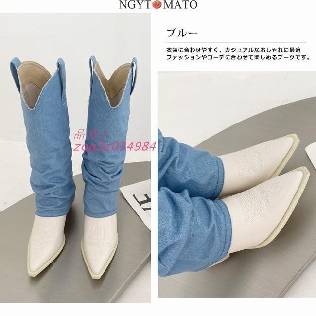 ポインテッドトゥ 履きやすい