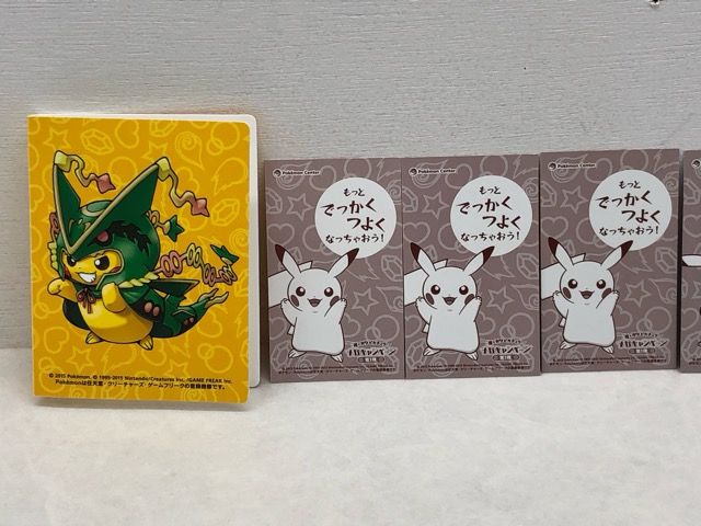 ポケモン 名刺 ポンチョを着たピカチュウ 強カワ ピカチュウ メガキャンペーン 強カワピカチュウ メガキャンペーン 第1弾 ポンチョを着た