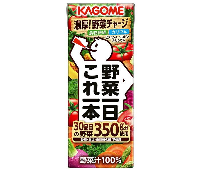 ❗️美品❗️01008504 少年＊花束 リアドロ、プレゼントに❗️