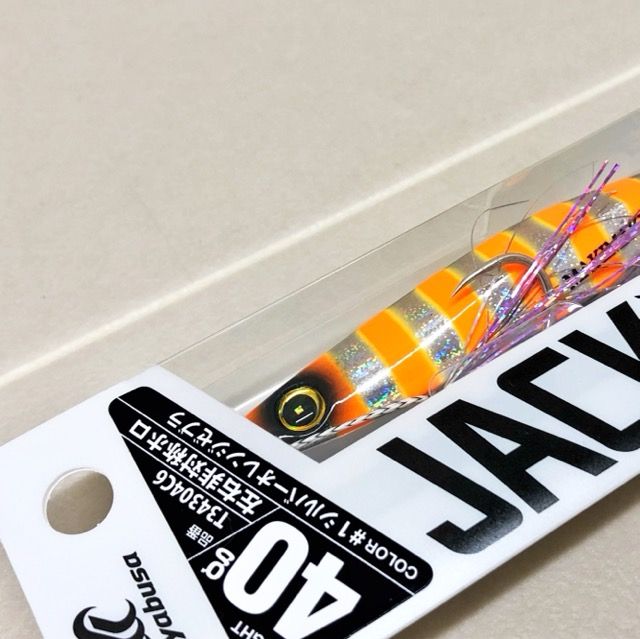 ヤマキ ハヤブサ ジャックアイ マキマキ 60g FS417 13.リアル魚鱗ピンク