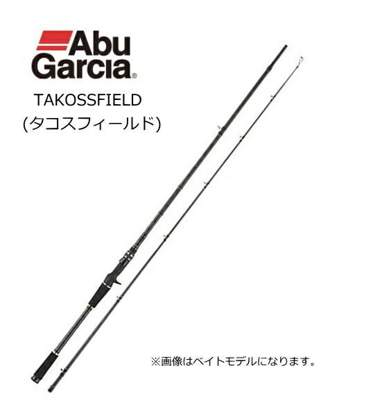 アブガルシアタコ竿762H.スピニングタイプ美品!! アブ ガルシア タコスフィールド TKFS-762H (スピニングモデル) / タコ