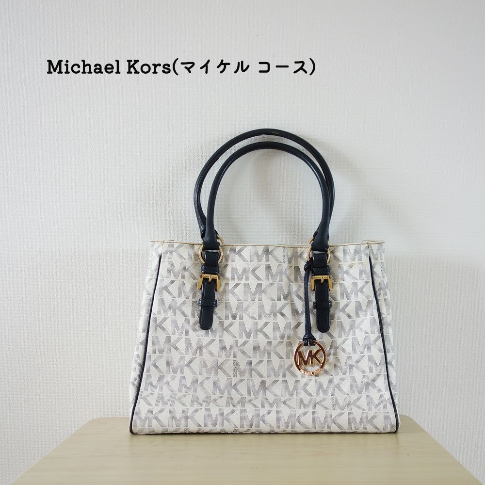 中古)Michael Kors マイケルコース トートバッグ 総柄 PVC レザー 白