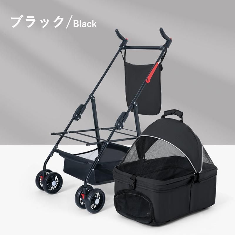 取り外し 折りたたみ