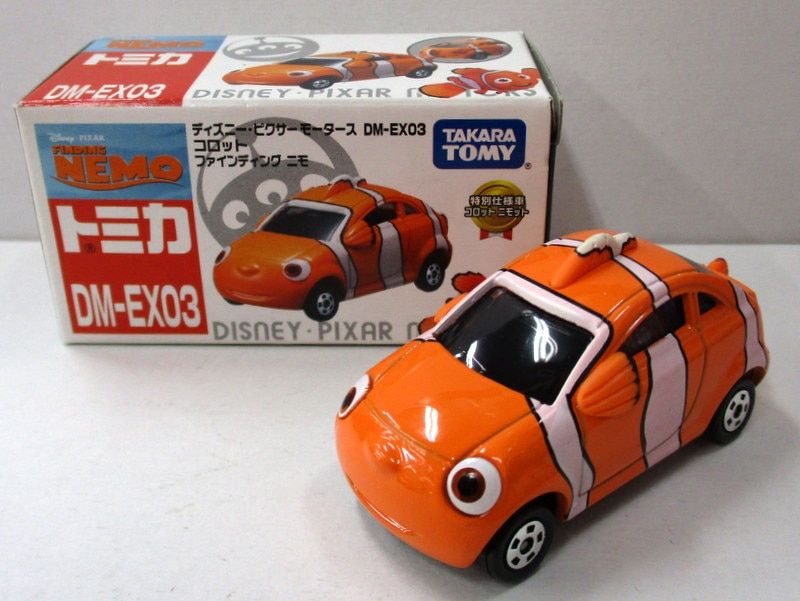 トミカ ニモ ディズニーピクサーモータース コロット HONDA フィット ２台 美品 トミカ DM-EX03 ディズニー・ピクサー モータース コロット