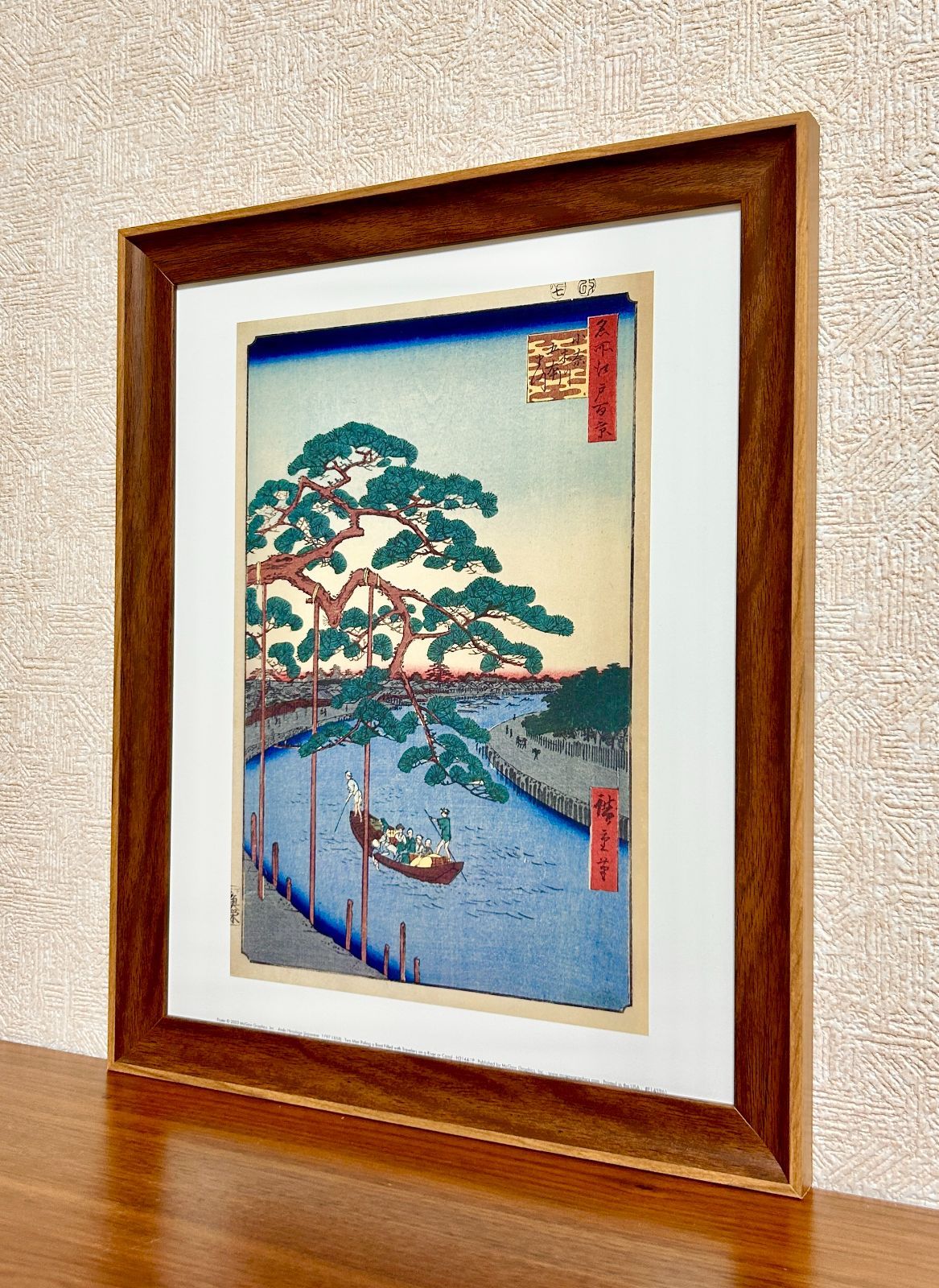 新品☆額縁付アートポスター☆日本画☆侘び寂び☆雅☆風景画