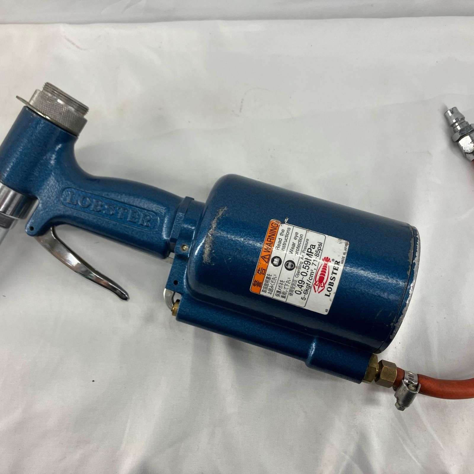 ROBSTER エアーリベッター AR021GH ブルー