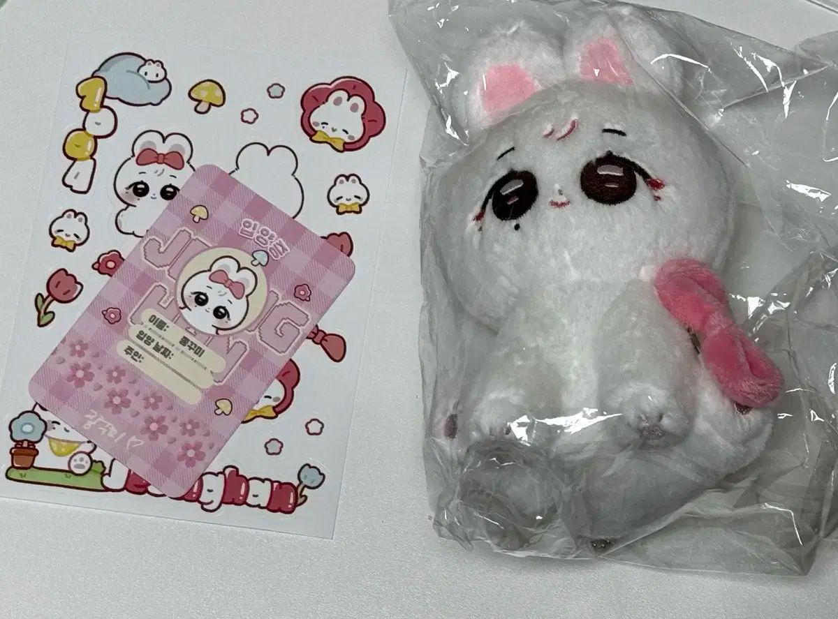 新品未開封 ジョンハン トラム アーティストメイド セブチ ジョンハン アーティストメイド トラム ぬいぐるみ 未開封