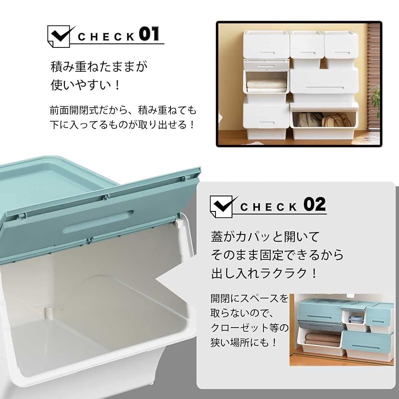  サンカ フロック 重ねて使える蓋付き衣装ケース ワイド ブラウン 組 大容量収納 引き出さずに使える前面開閉式 カパっとひらく固定できるフタ キャスター取り付け 衣類 収納ボックス 幅57 奥行46 高さ31 cm froq f キッチン 住宅設備
