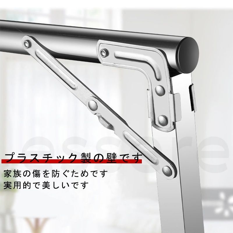 キャスター付き