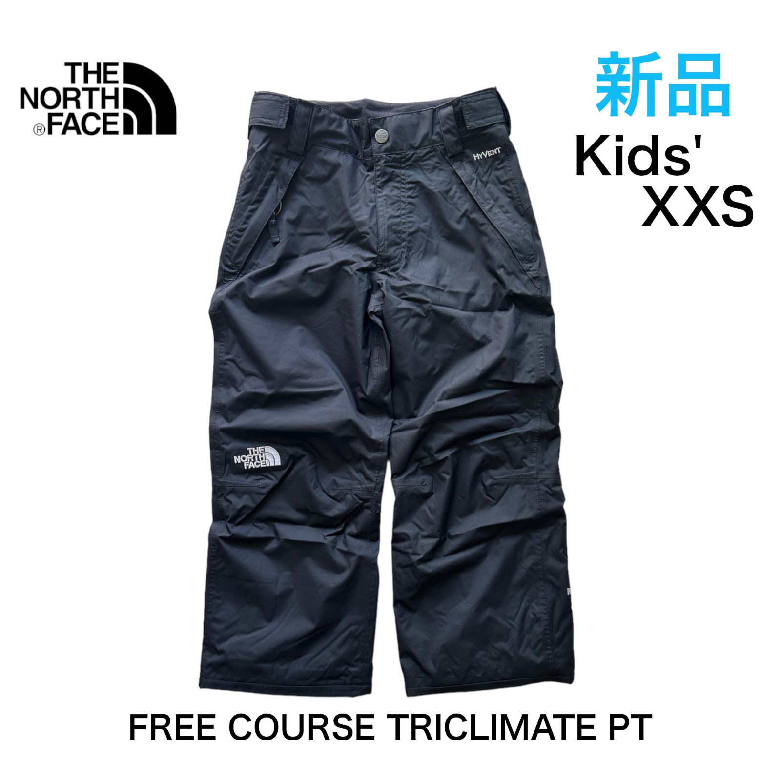 【新品】キッズ The North Face スノーウェア XXS 110cm 最終SALE価格 新品】The North Face キッズ XXS 110cm ☆身長105