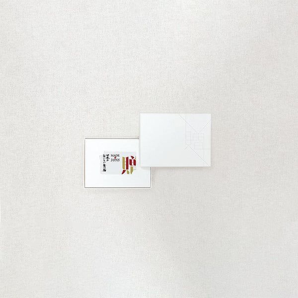 父の日 敬老の日
