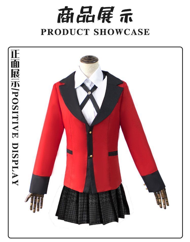 賭ケグルイ 蛇喰夢子 Jabami Yumeko コスプレ衣装 制服 イベント アニメ コスチューム 大人 変装 仮装 コスプレ衣装