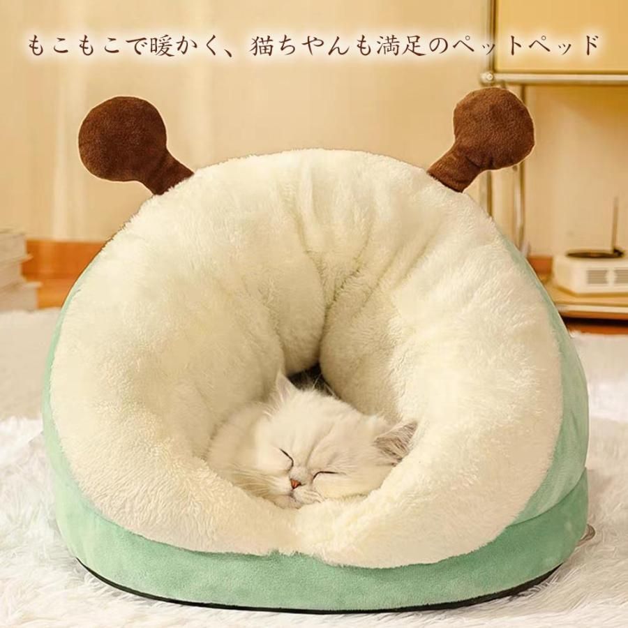 ふわふわ 冬