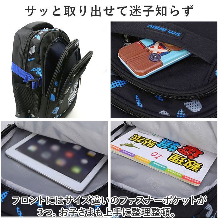 pk532 キッズリュック : （グレー） キッズ リュック Kids Backpack バックヤードファミリー BACKYARD Shoes Clothing, Gray Small, FAMILY リュック（カラーグレー）（キッズ・ベビー