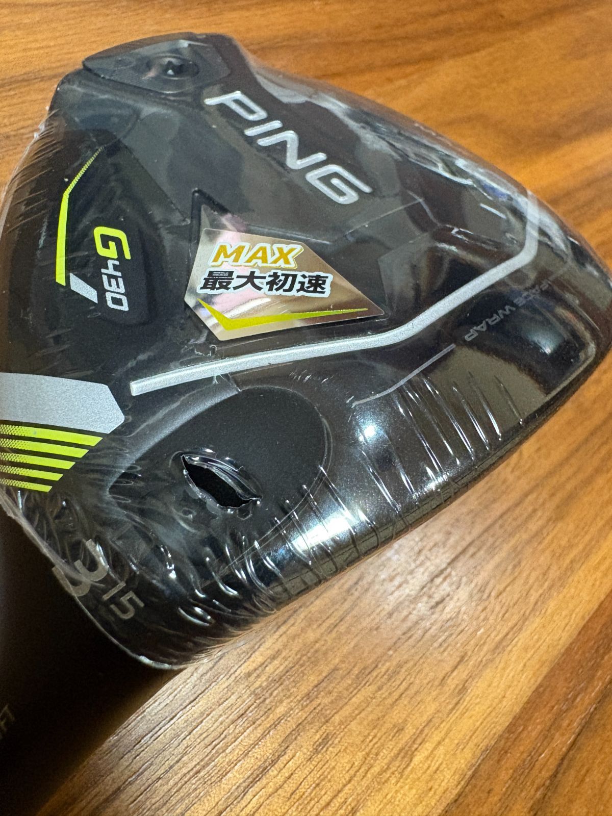 G430max 3w 15° PING ピン ヘッドとカバーのみ