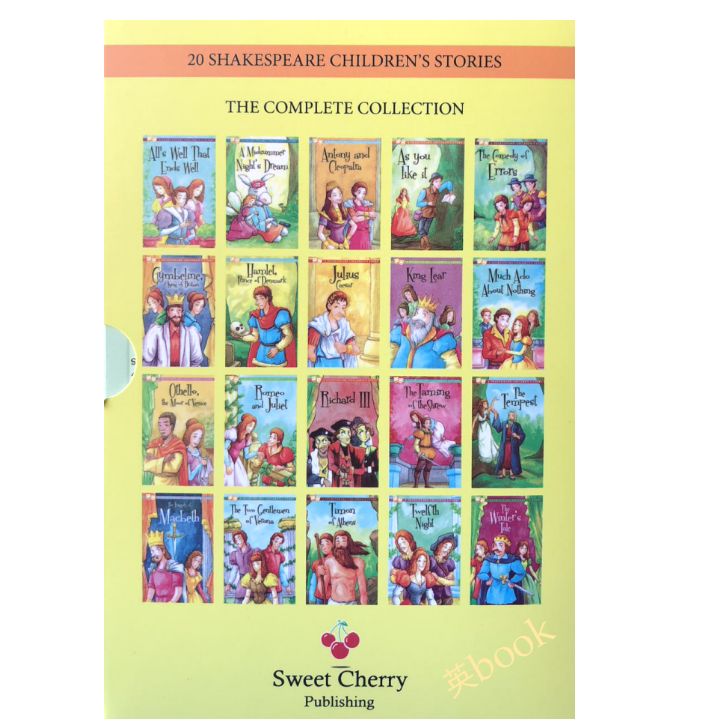 Shakespeare Children's Stories 絵本20冊 音源付 マイヤペン対応