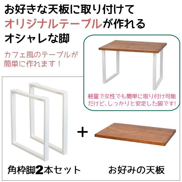 リフォーム