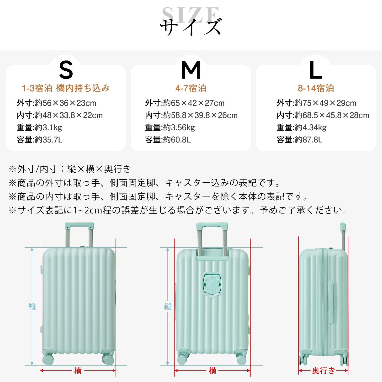 防水ポケット台座フック付き 旅行