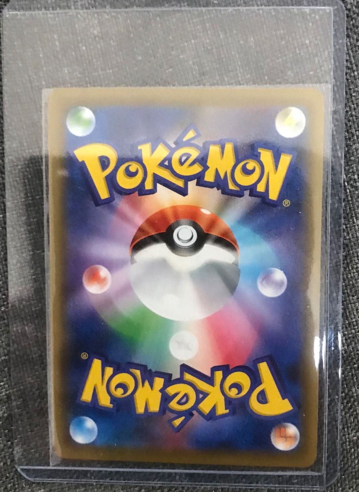 人気の福袋 日本産 新品 未使用 ガブリアス ギラティナ Gx Ur ポケモンカードゲーム Emprendimiento Udd Cl Emprendimiento Udd Cl