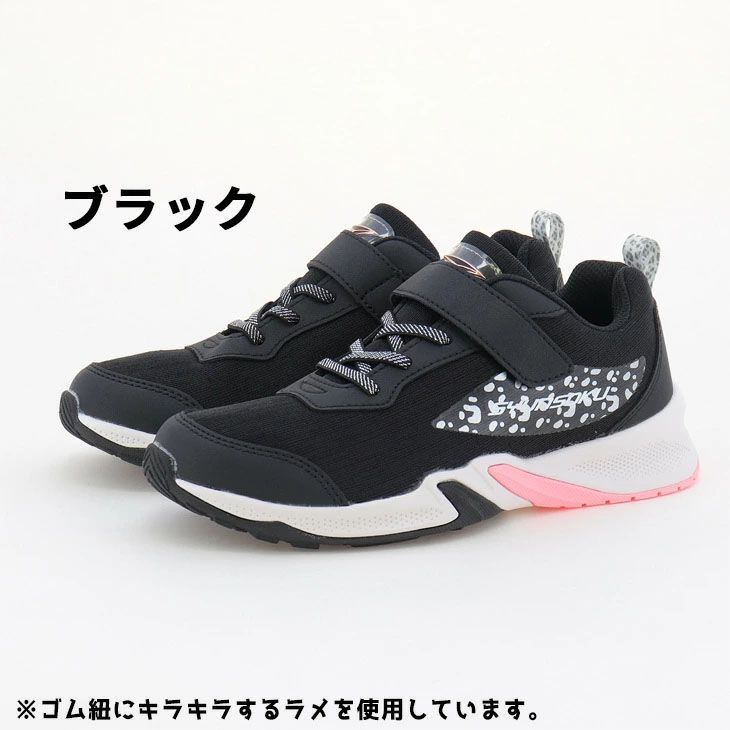 リシアンサス（Bグレ） 輸入バイク・輸入バイク用品・バイクパーツ 株式会社アトラス