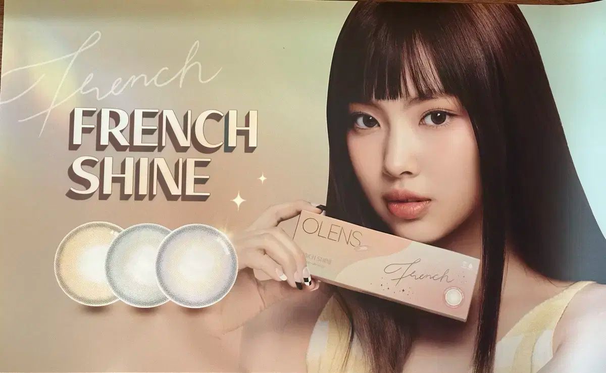 NewJeans ニュージーンズ シーグリ シーズングリーティング 2024 NEWS | NewJeans JAPAN OFFICIAL SITE