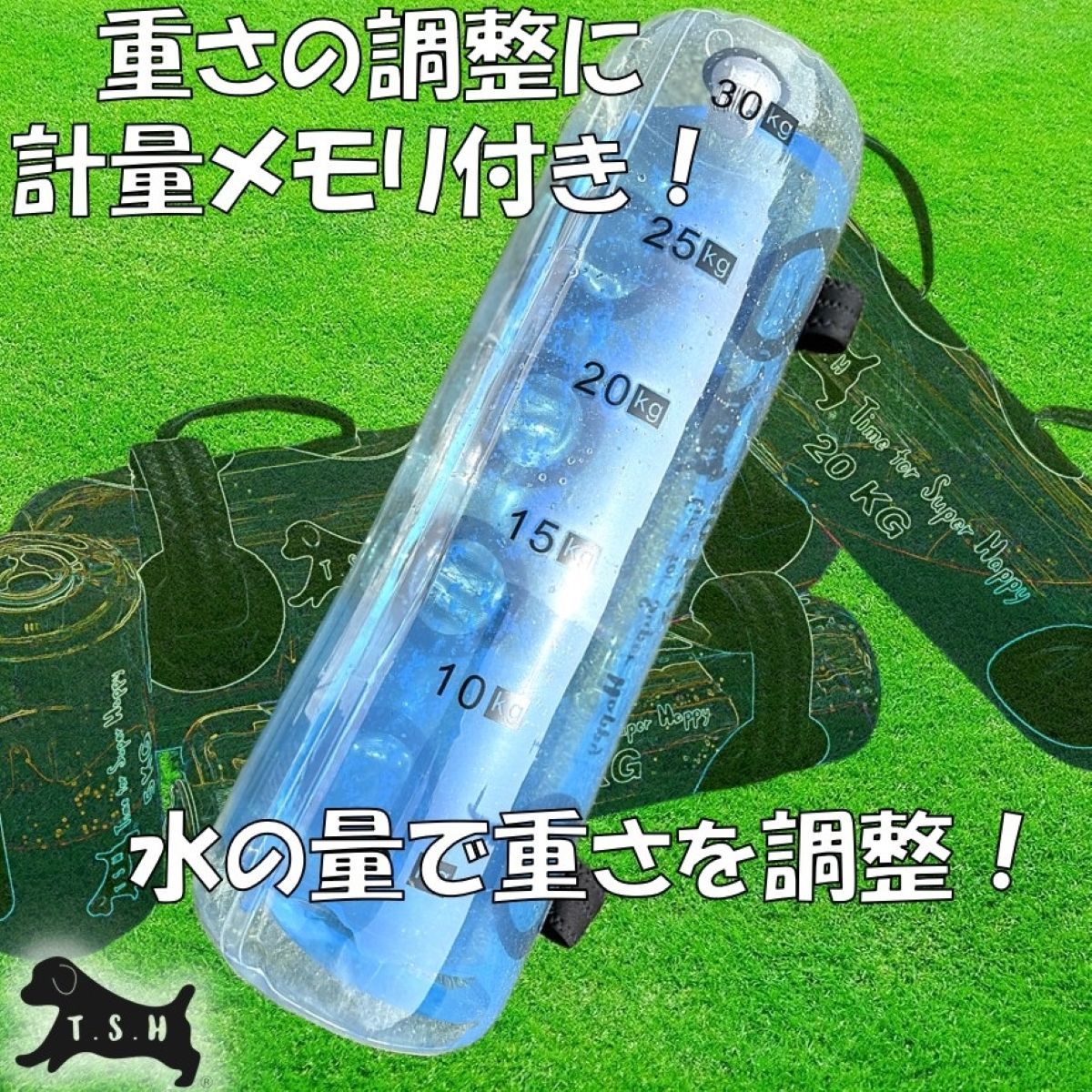 ウォーターバッグ トレーニング器具 30kg ウォーター ト　フットポンプ付き y813438_10.jpg