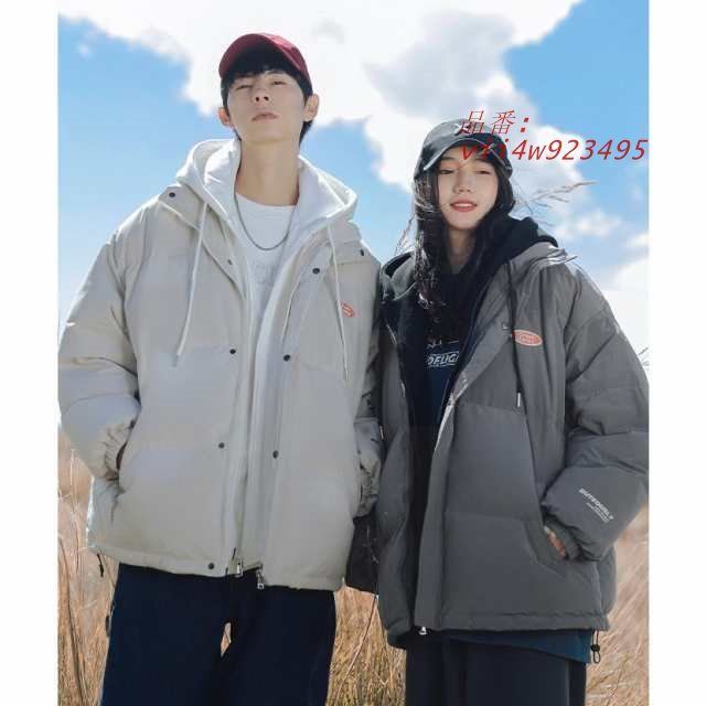 綿入れアウター