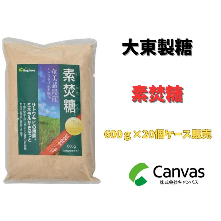 Paul Stuart FORTUNE 香水(男性用) Paul Stuart 香水 フォーチュン