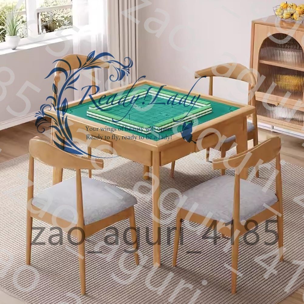 全自動麻雀ガラス33マット　＃2132 全自動麻雀ガラス33マット ＃2132 全自動麻雀ガラス33マット ＃2132