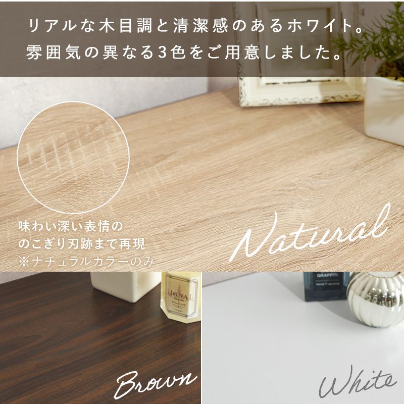 玄関収納 靴箱