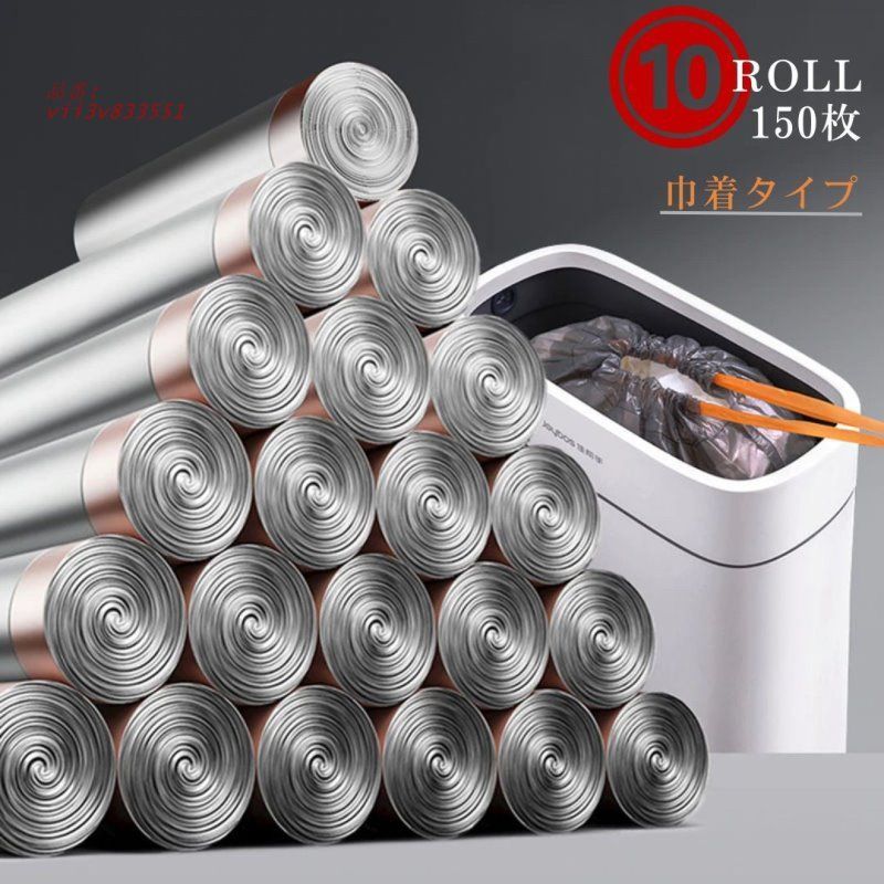 セルキュア4T ベレガ ショップ 美顔器 箱・説明書・テキスト付【動作