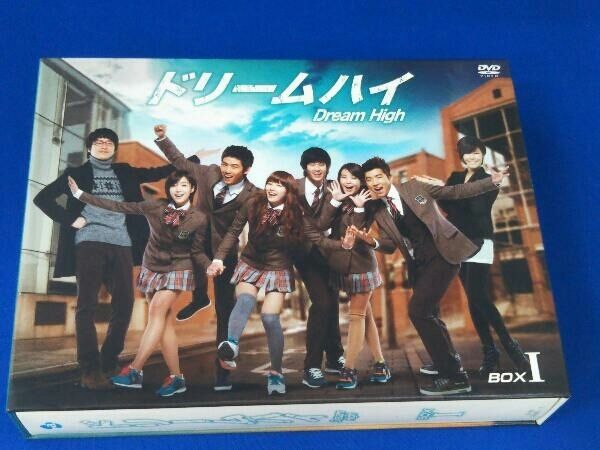 ドリームハイ [DVD BOX1] 韓国ドラマ Amazon.co.jp: ドリームハイ DVD BOX I : ペ・スジ, キム