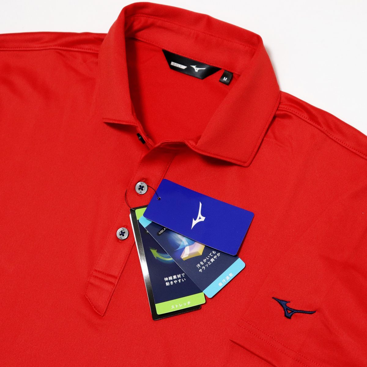 Mizuno Golf 長袖ポロシャツ LL 楽天市場】ミズノ ゴルフ 長袖 前開きポロシャツ 吸汗速乾