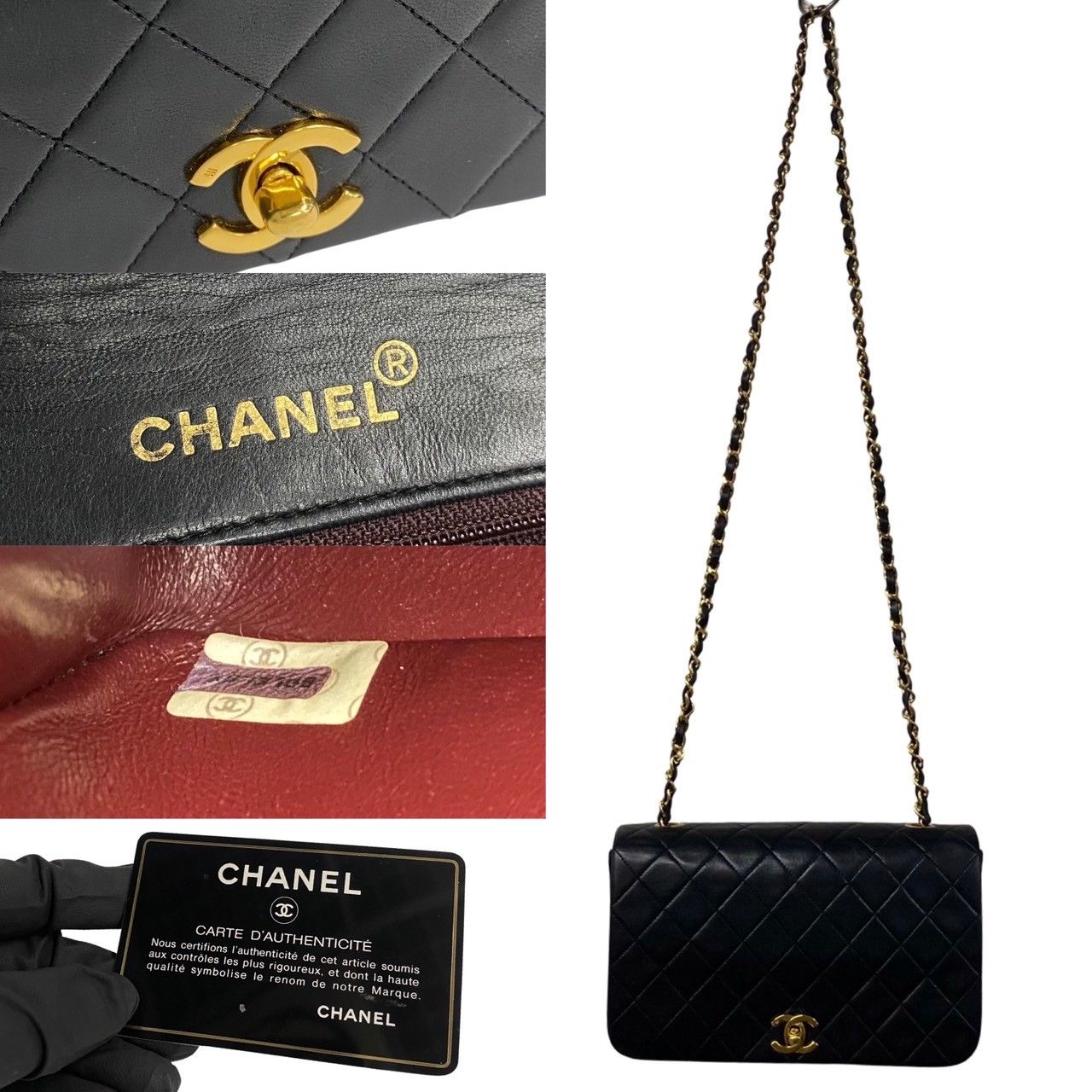 極美品 CHANEL マトラッセ ラムスキン チェーン ショルダー シール付 極美品 シール有 1番台 CHANEL シャネル マトラッセ ラムスキン