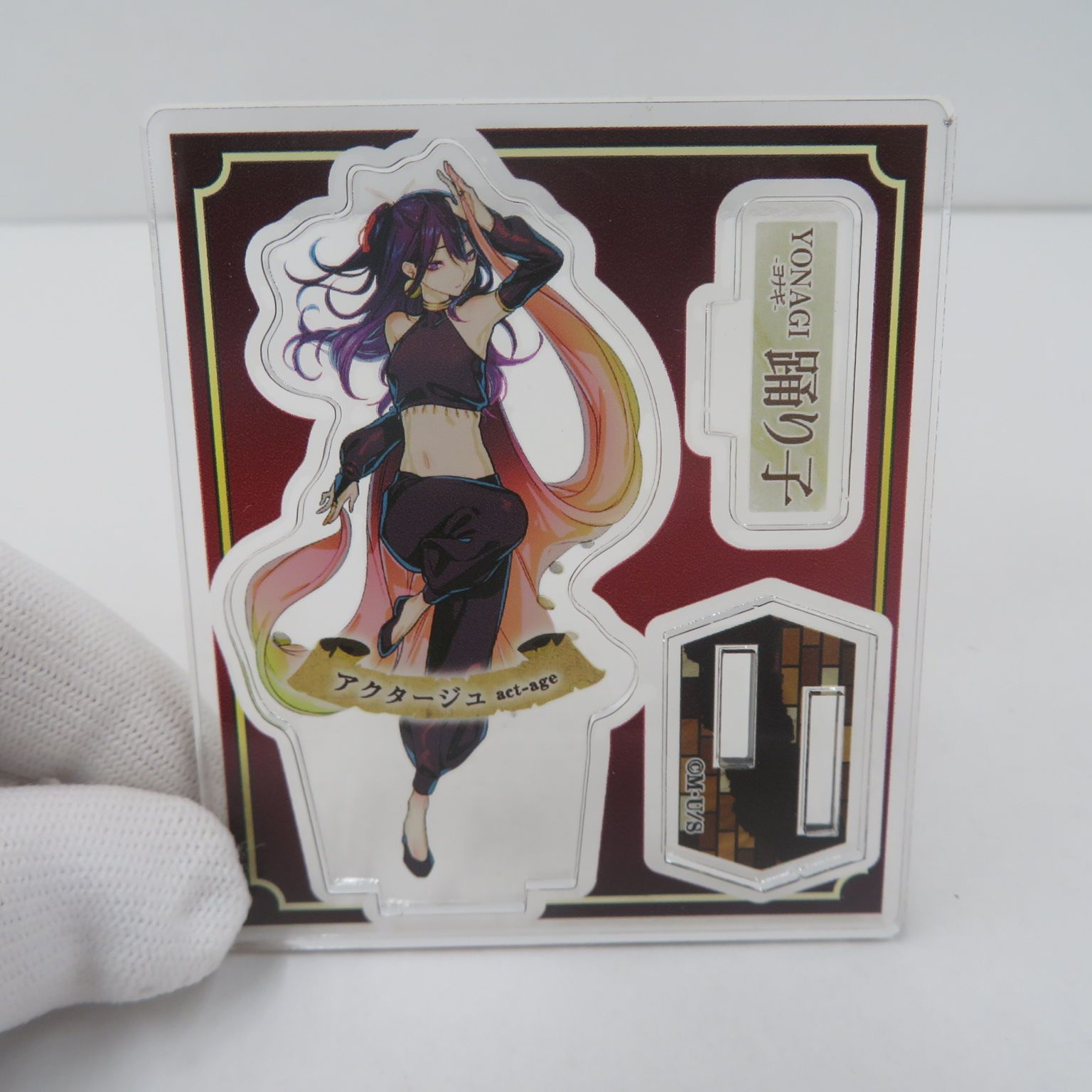 瀬戸店】アクタージュ 夜凪景 アクリルフィギュアコレクション【741 