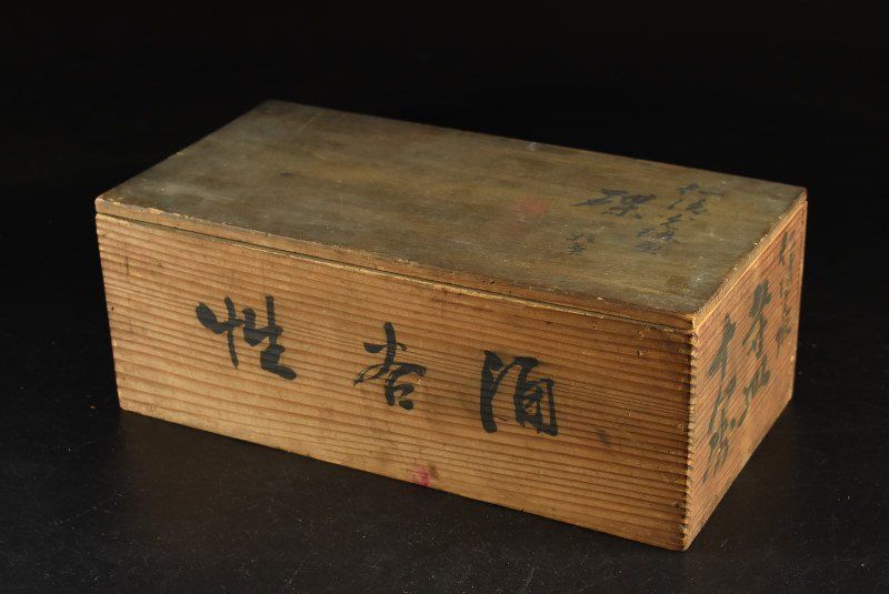 ゲリット・コール／”コール・トレイン” ボブルヘッド人形 (アストロズ