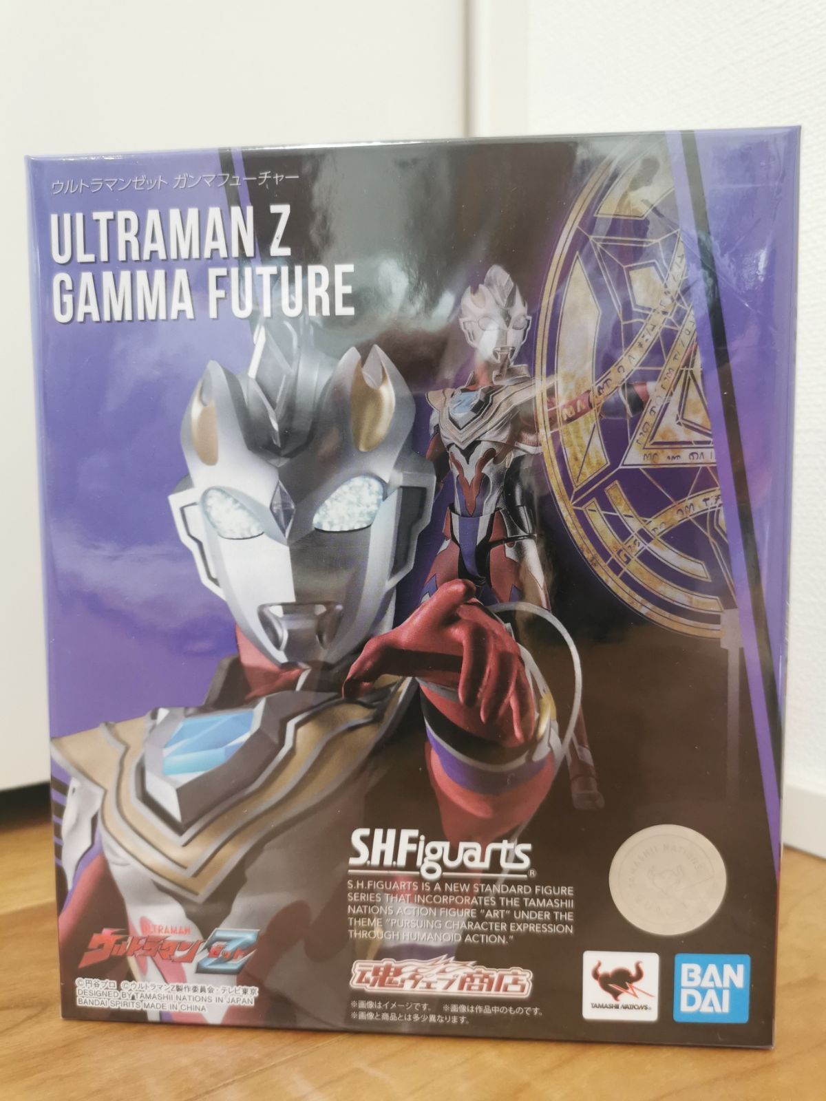 S.H.Figuarts ウルトラマンゼット ガンマフューチャー - メルカリ