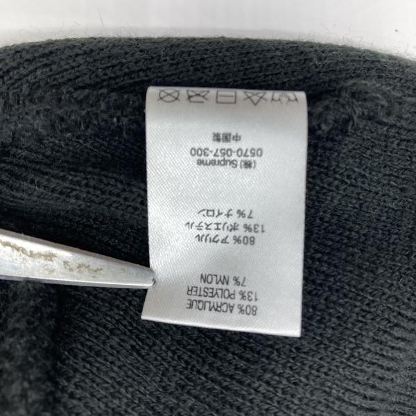 ビーニーニット