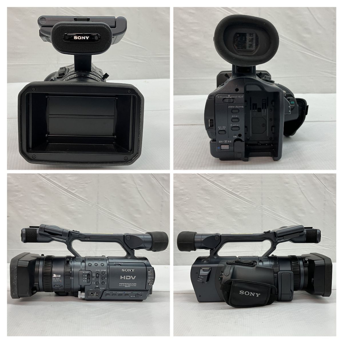 SONY HDR-FX1 4.5-54mm F1.6 業務用 デジタル ビデオカメラ SONY HDR-FX1 4.5-54mm F1.6 業務用 デジタル ビデオカメラ