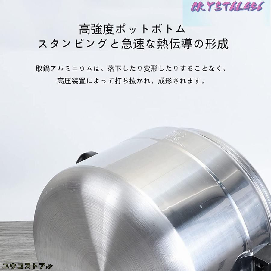 超高圧で省エネ 時短