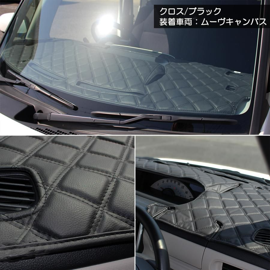 トヨタ プリウス 50系 ダッシュボードマット ダッシュマット