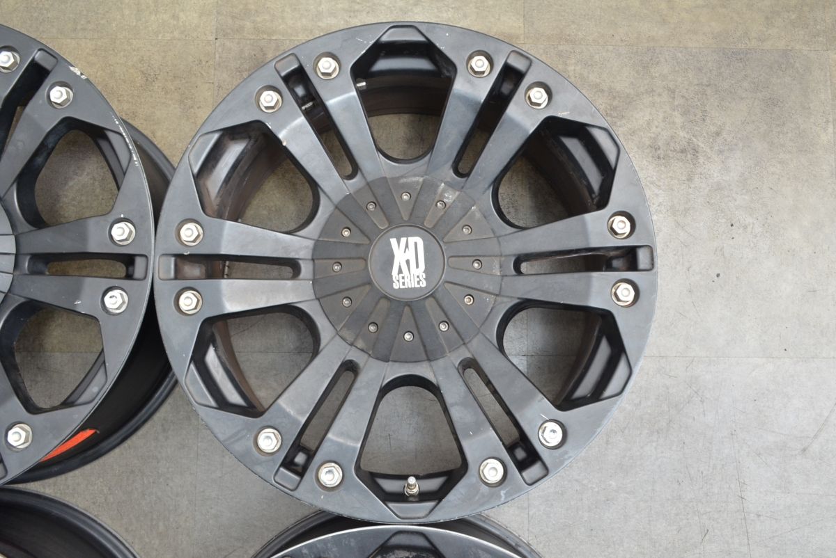 4本セット タンドラ