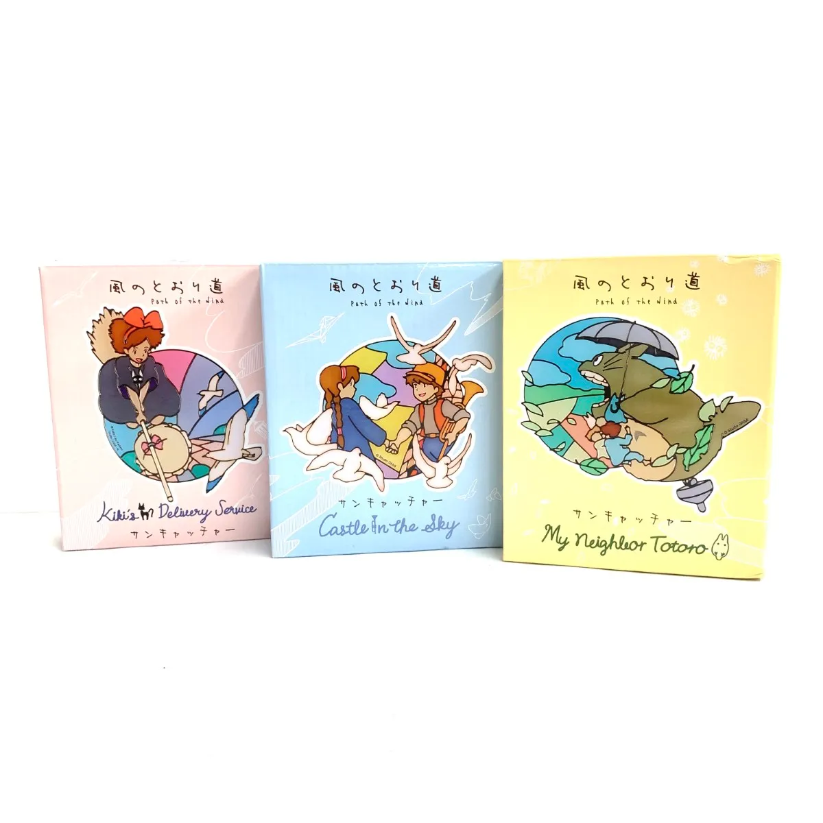 【完売品】耳をすませば サンキャッチャー スタジオジブリ スタジオ ジブリグッズ/耳をすませば】 サンキャッチャー エルフ