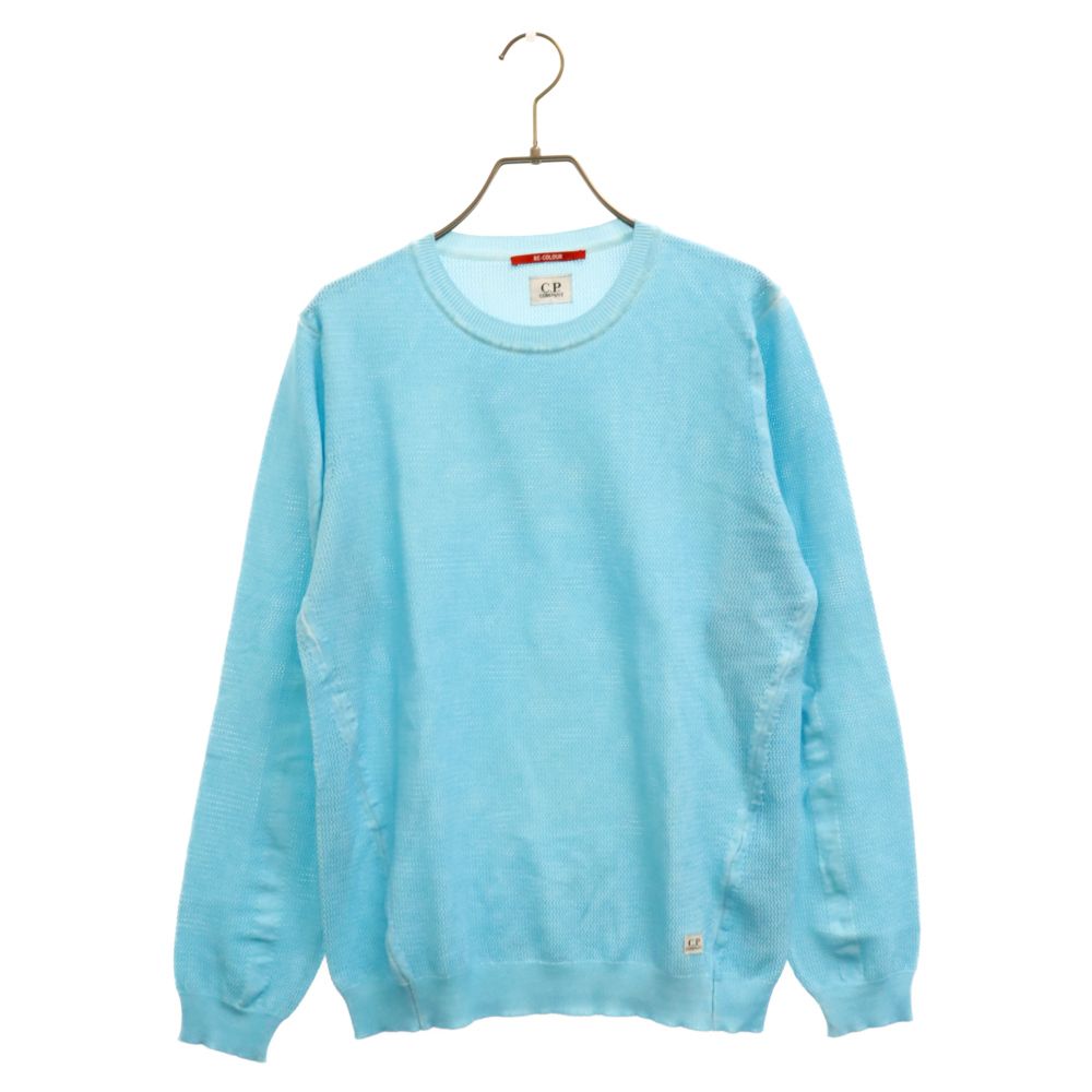 C.P. Company (シーピーカンパニー) Lightweight Crew Neck Sweater 04CMKN153A ライトウェイト クルーネック 長袖セーター ブルー
